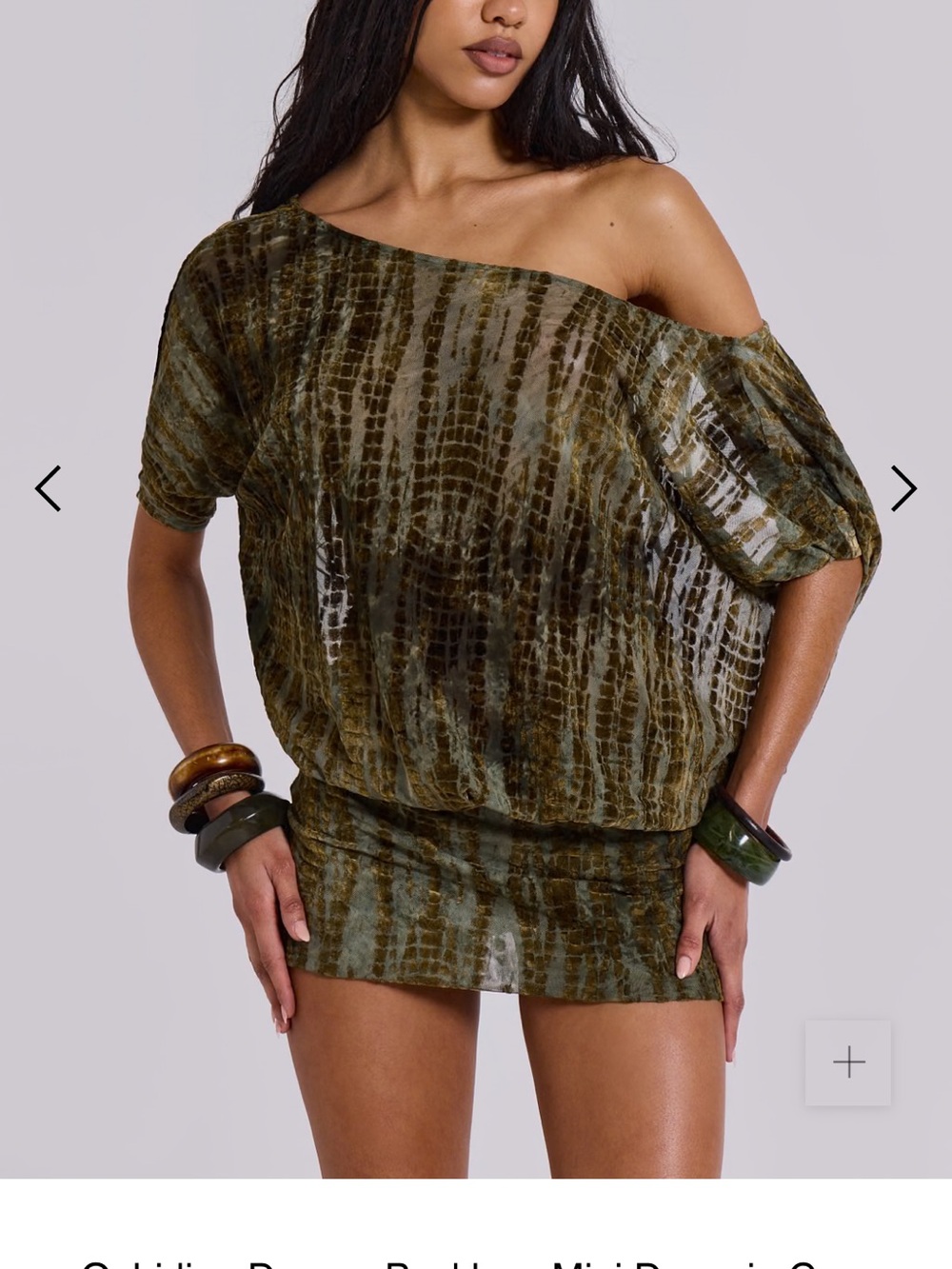 Jaded London Olive & Black Velvet Short Sleeve Mini Dress